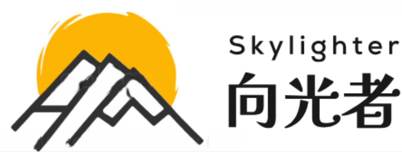 Skylighter | 向光者
